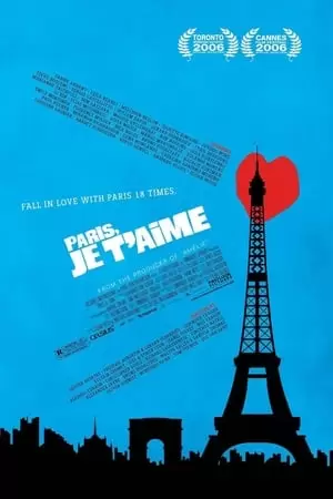 Paris, je t'aime Poster