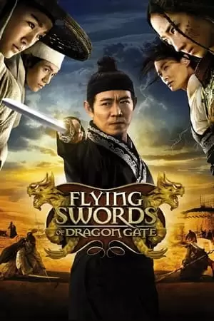 Flying Swords of Dragon Gate Poster