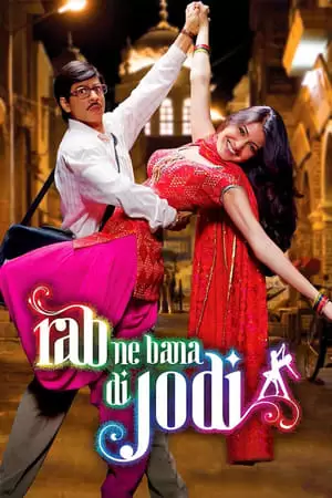 Rab Ne Bana Di Jodi Poster