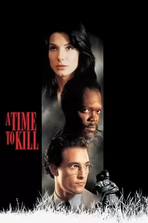 A Time to Kill Poster