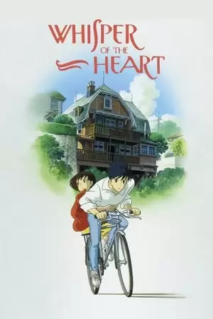 Whisper of the Heart Poster