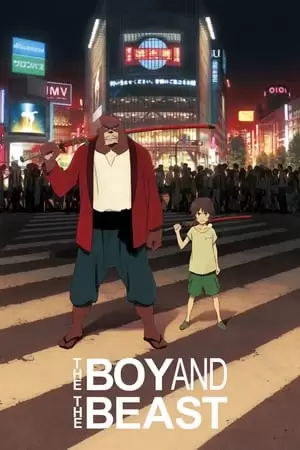 The Boy and the Beast Poster