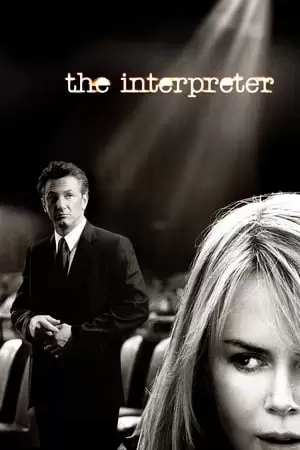 The Interpreter Poster