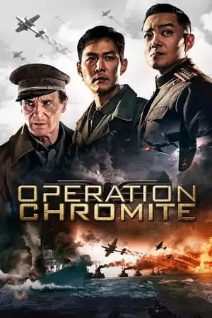 Battle for Incheon: Operation Chromite Poster