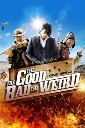 The Good the Bad the Weird Poster