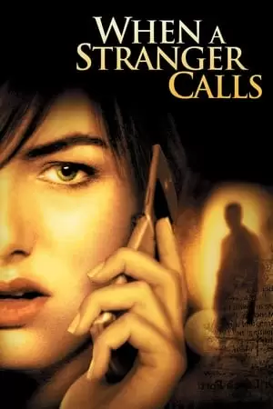 When a Stranger Calls Poster