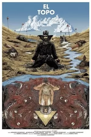 El Topo Poster