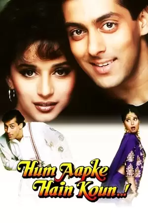 Hum Aapke Hain Koun..! Poster