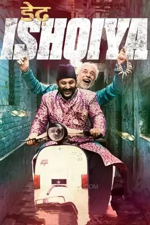 Dedh Ishqiya Poster