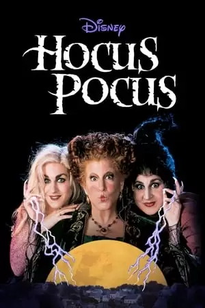 Hocus Pocus Poster