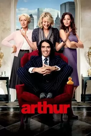 Arthur Poster