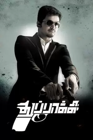 Thuppakki Poster