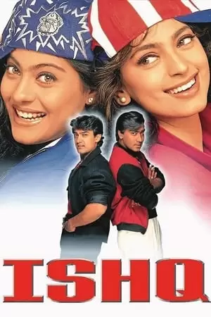 Ishq Poster