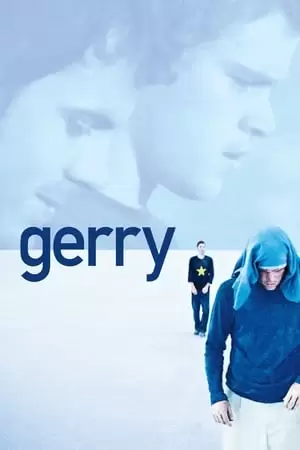 Gerry Poster