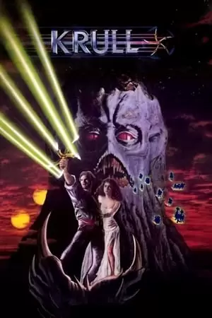 Krull Poster