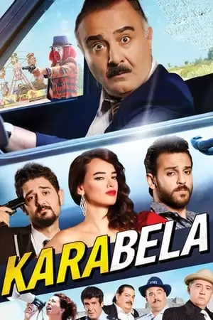 Kara Bela Poster