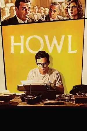 Howl Poster