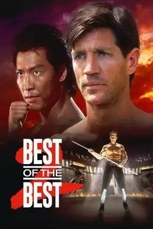 Best of the Best II Poster