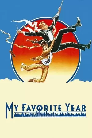 My Favorite Year Poster