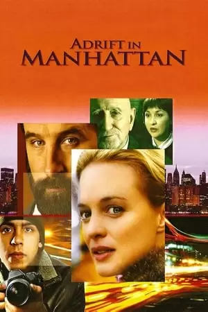 Adrift in Manhattan Poster