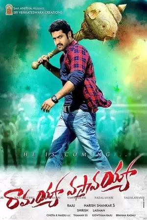 Ramayya Vastavayya Poster