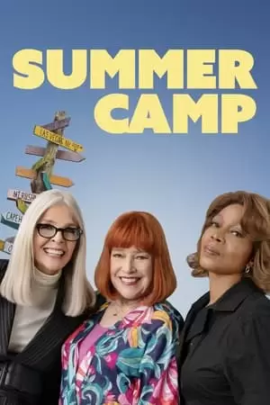 Summer Camp Poster