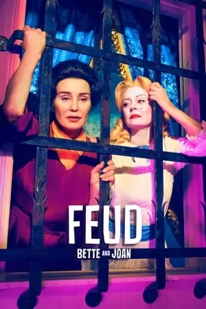 Feud Poster