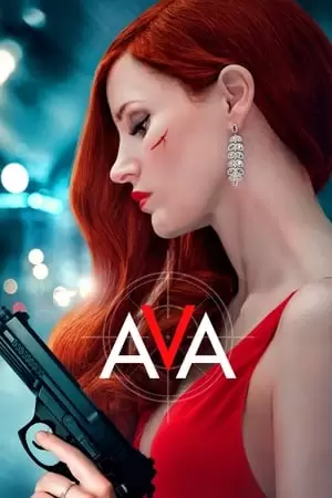 Ava Poster