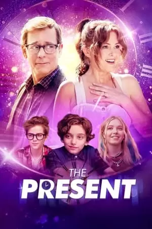 The Present Poster