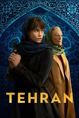 Tehran Poster