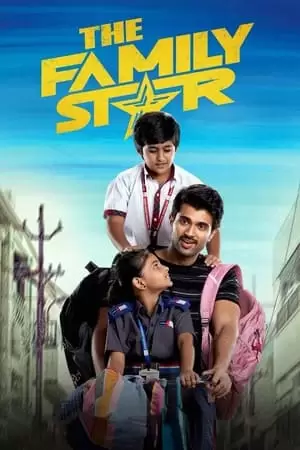 Family Star Poster