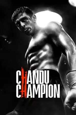 Chandu Champion Poster