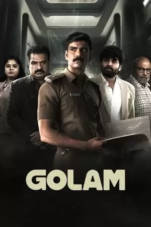 Golam Poster