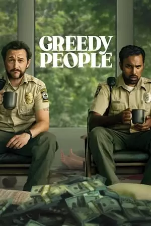 Greedy People Poster