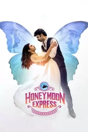 Honeymoon Express Poster