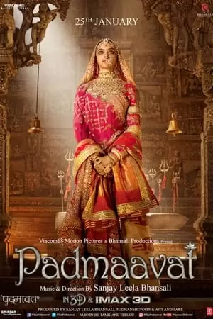 Padmaavat Poster