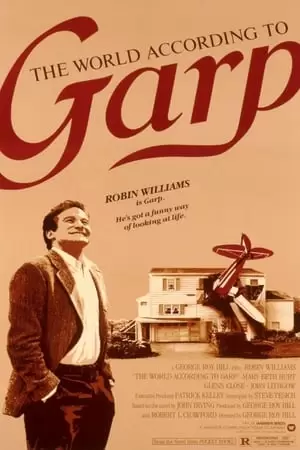 The World According to Garp Poster