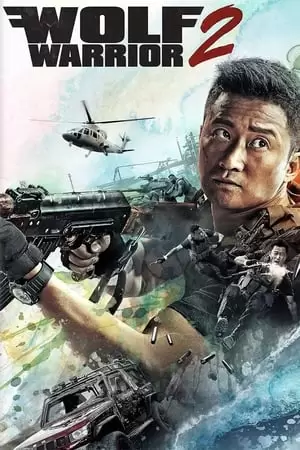 Wolf Warrior 2 Poster