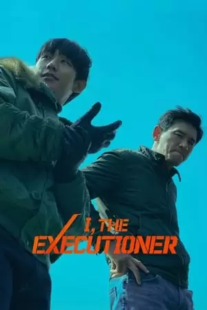 I, the Executioner Poster