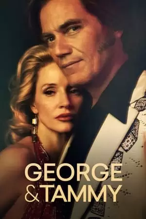 George & Tammy Poster