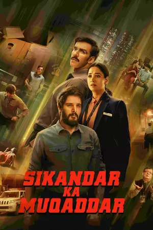 Sikandar ka Muqaddar Poster