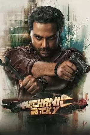 Mechanic Rocky Poster