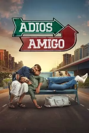 Adios Amigo Poster