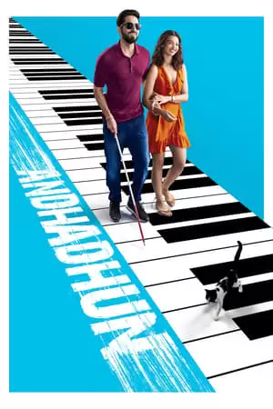 Andhadhun Poster